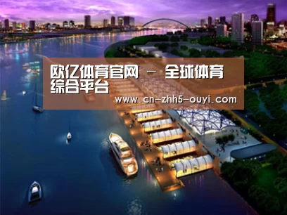 案例展示八(图1) 案例展示八(图1)