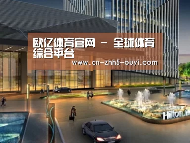 案例展示二(图1)