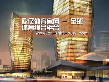 案例展示三(图1)